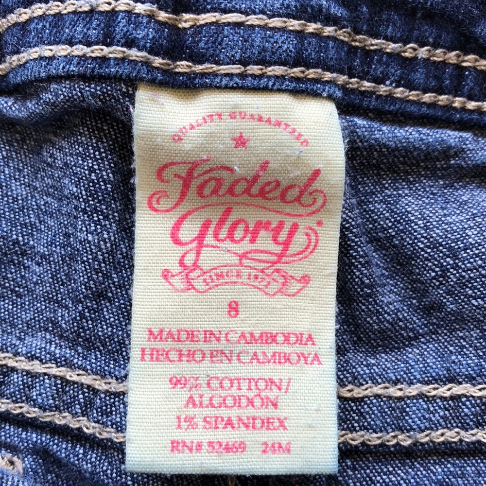 Faded Glory Girls Denim Shorts - Picture 4 of 6